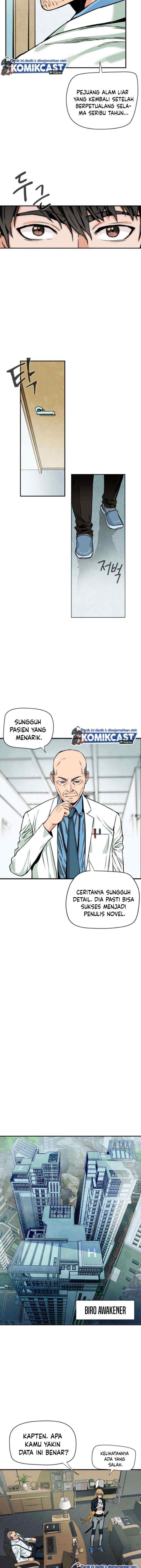 Seoul Station Druid chapter 4 halaman 5