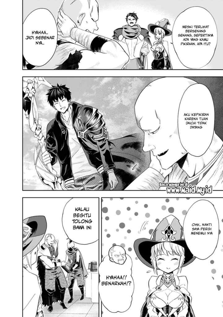 Ore No Ie Ga Maryoku Spot Datta Ken: Sundeiru Dake De Sekai Saikyou chapter 59 halaman 6