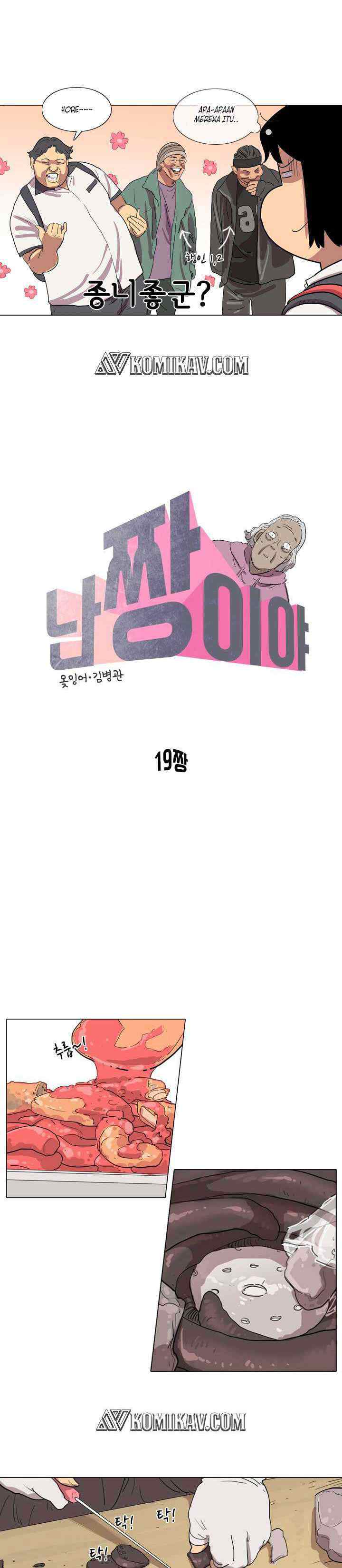 I'm da Best chapter 19 halaman 6