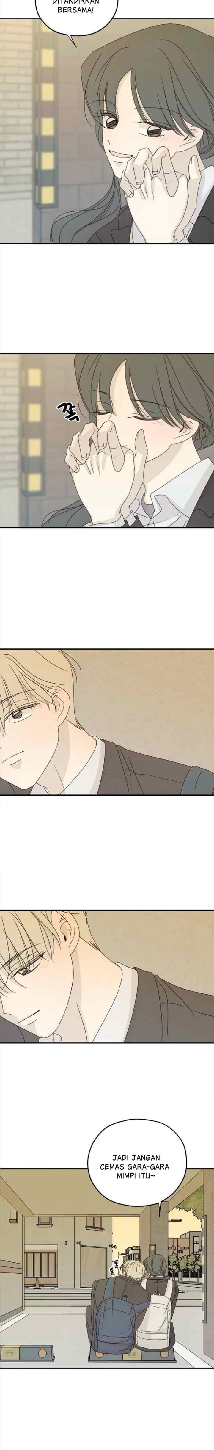The Password Is 002! chapter 51 halaman 15