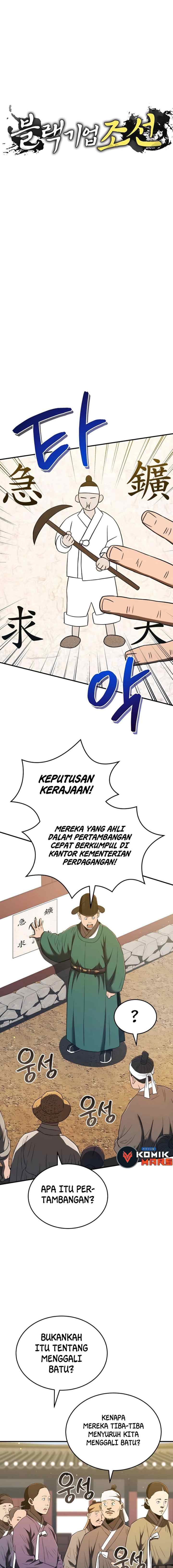 Black Corporation: Joseon chapter 27 halaman 8