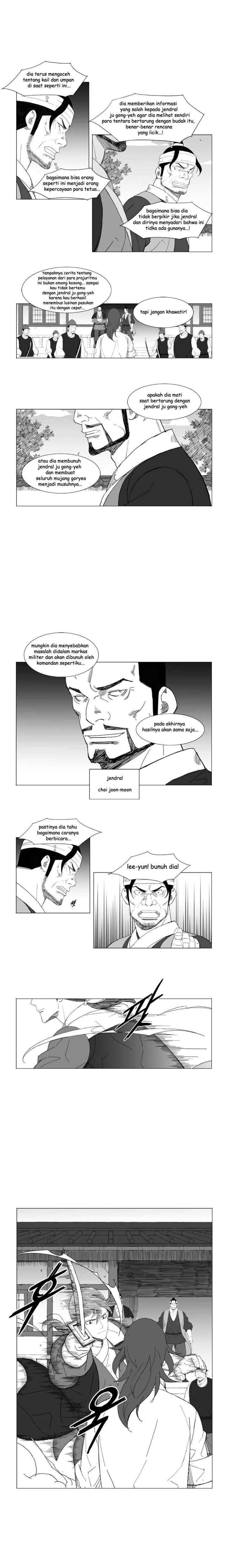 Mujang chapter 75 halaman 6