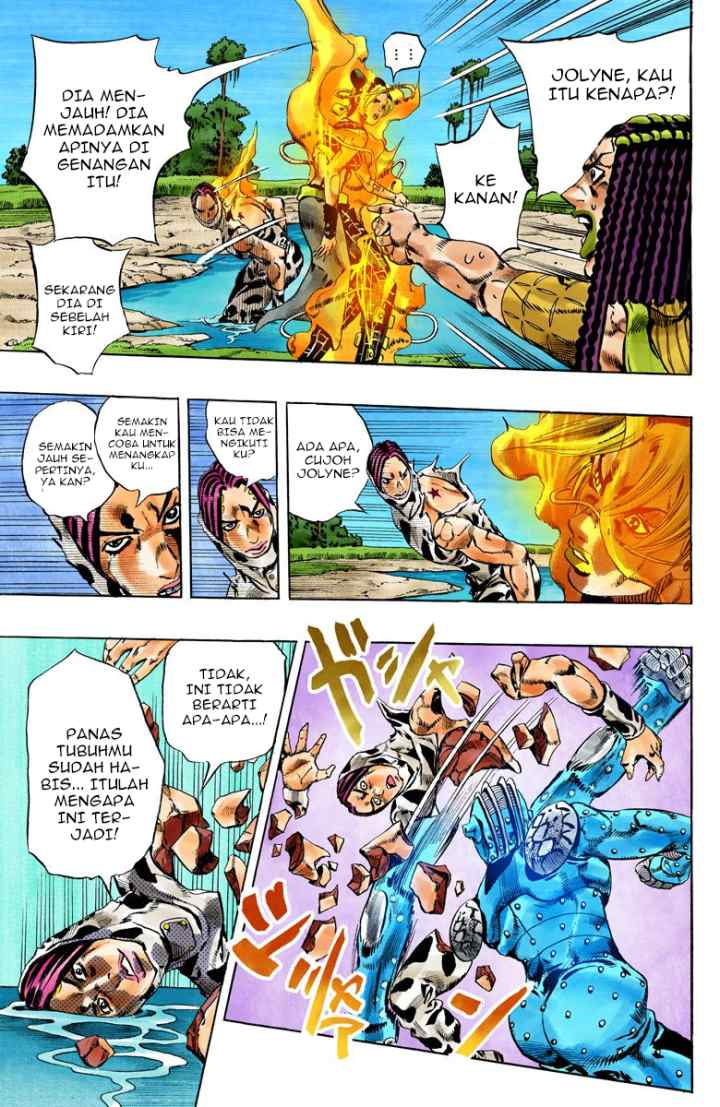 JoJo no Kimyou na Bouken - Stone Ocean chapter 116 halaman 11