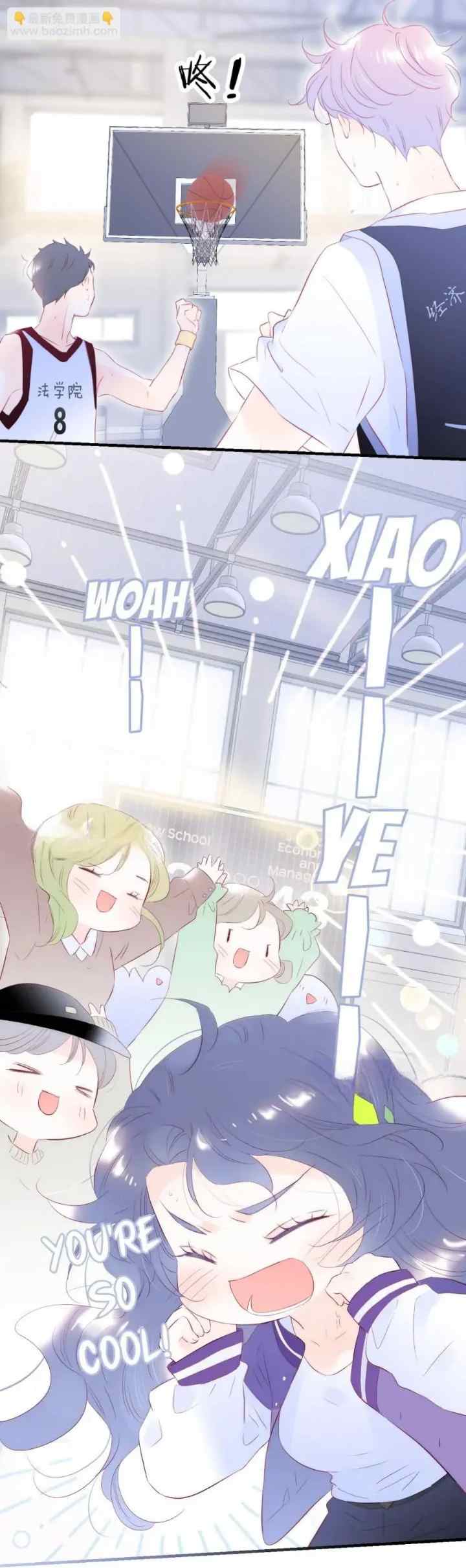 Run Away With A Hedgehog chapter 64 halaman 4