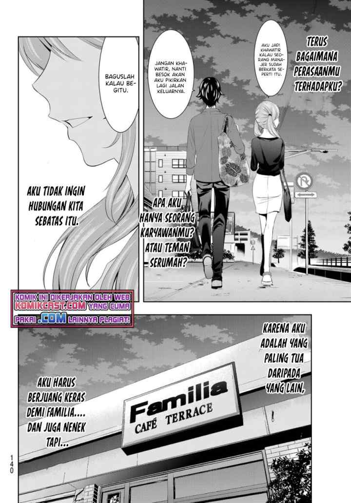 Megami no Kafeterasu chapter 38 halaman 12