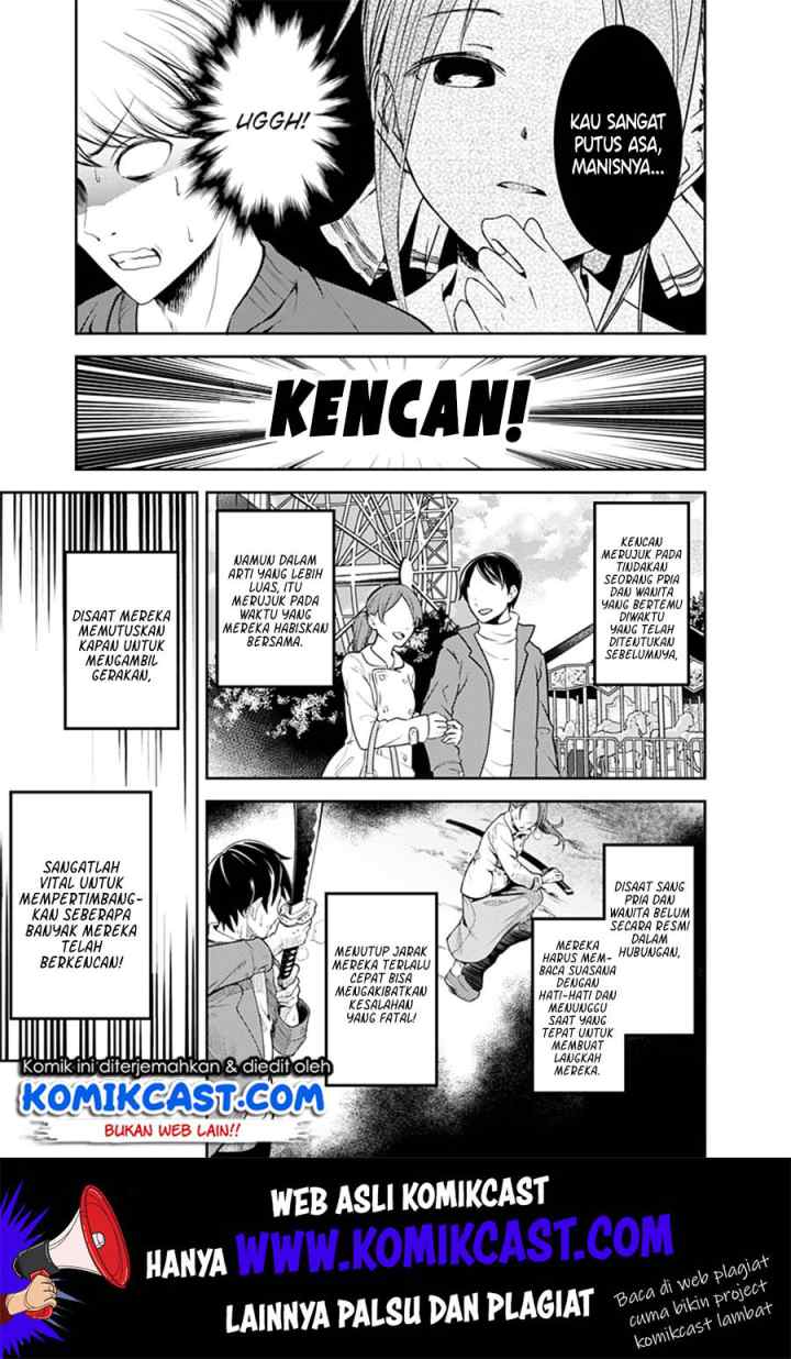 Kaguya-sama wa Kokurasetai: Tensai-tachi no Renai Zunousen chapter 159 halaman 6