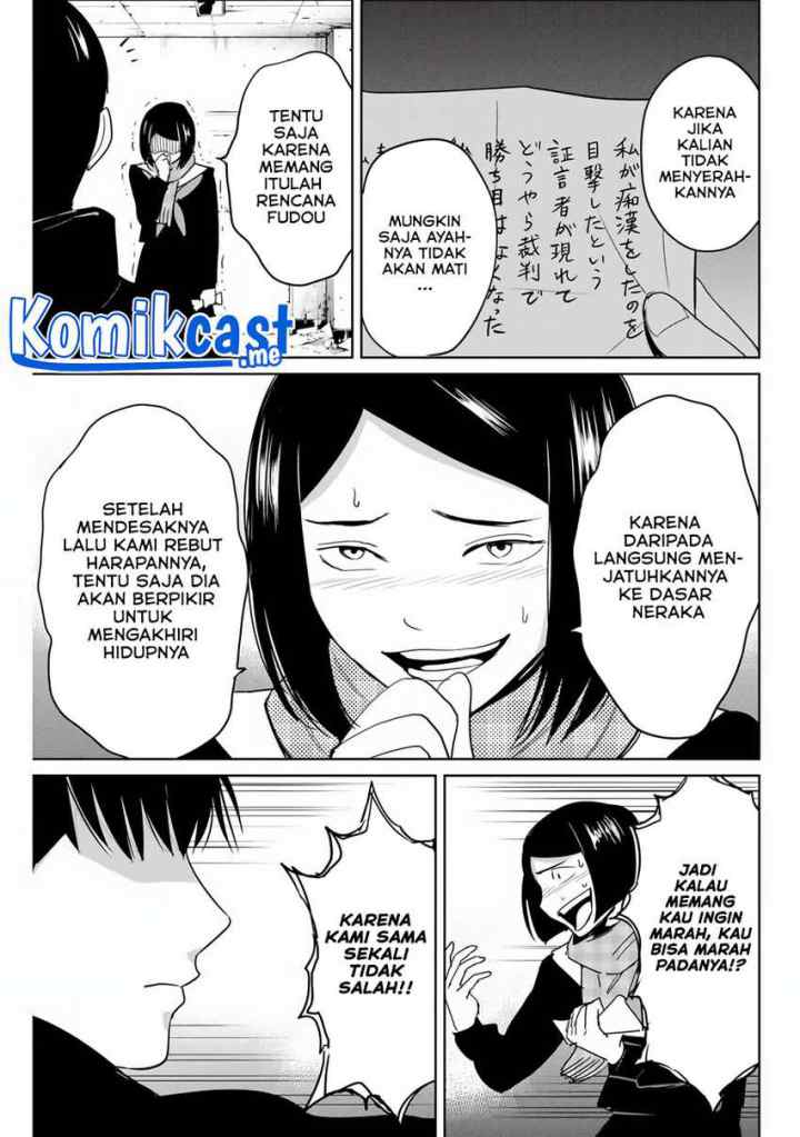 Fukushuu No Kyoukasho chapter 44 halaman 6