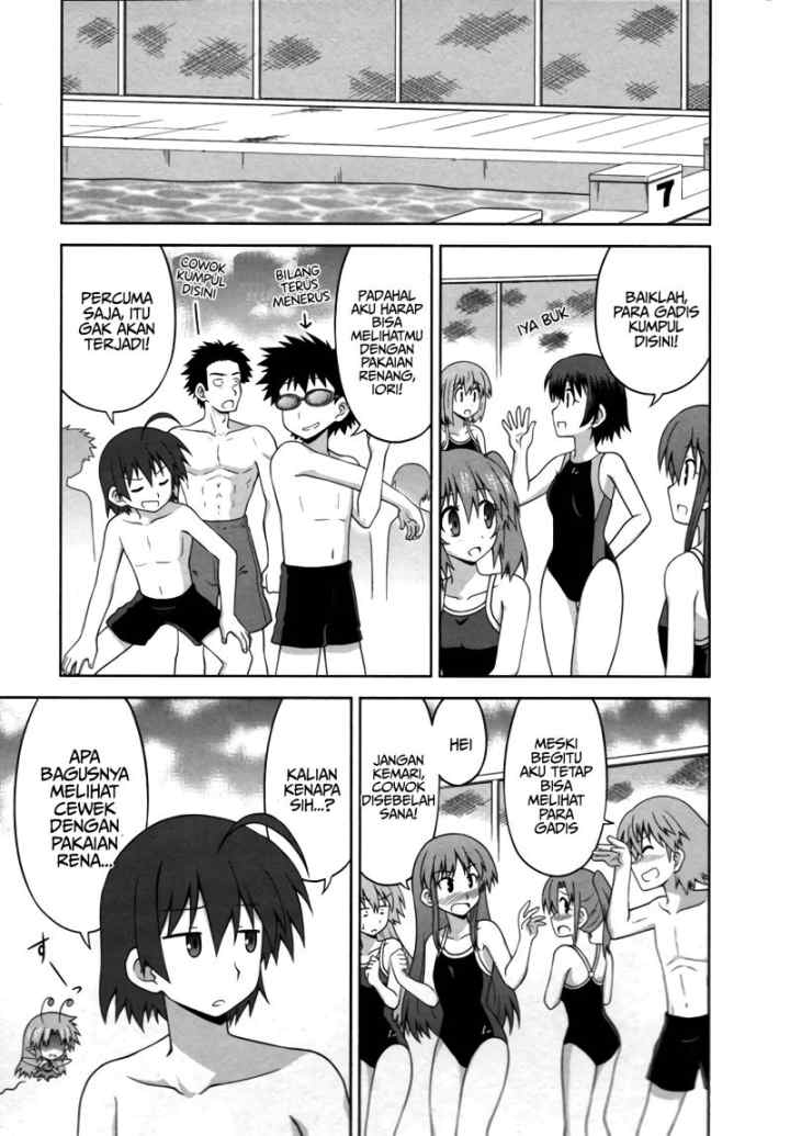 Osananajimi wa Onnanoko bi Naare chapter 17 halaman 5