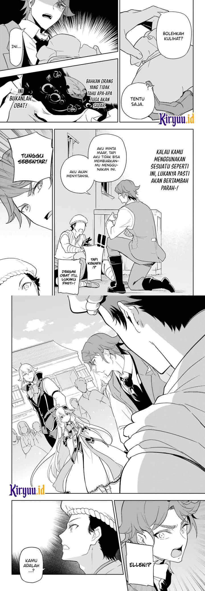 Chichi wa Eiyuu Haha wa Seirei Musume no Watashi wa Tenseisha chapter 39 halaman 9