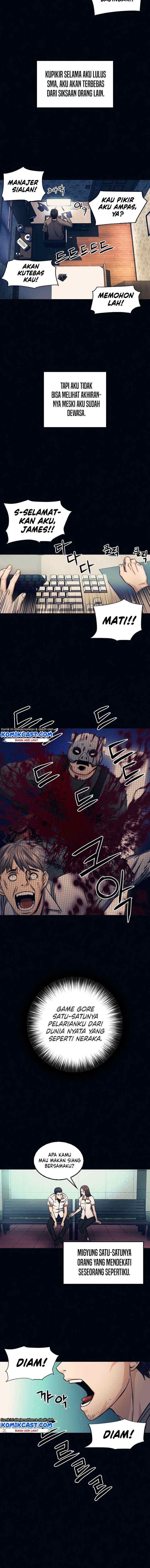 Seoul Station Druid chapter 53 halaman 11