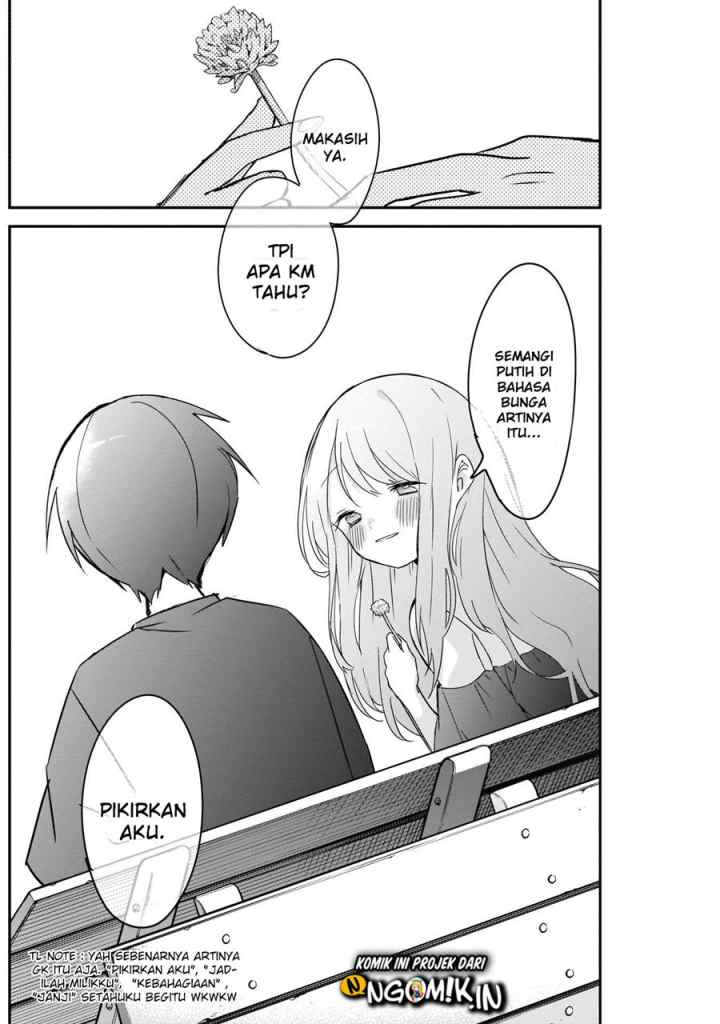 Kubo-san wa Boku (Mobu) wo Yurusanai chapter 51 halaman 12