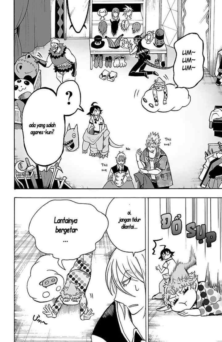 Mairimashita! Iruma-kun chapter 75 halaman 4
