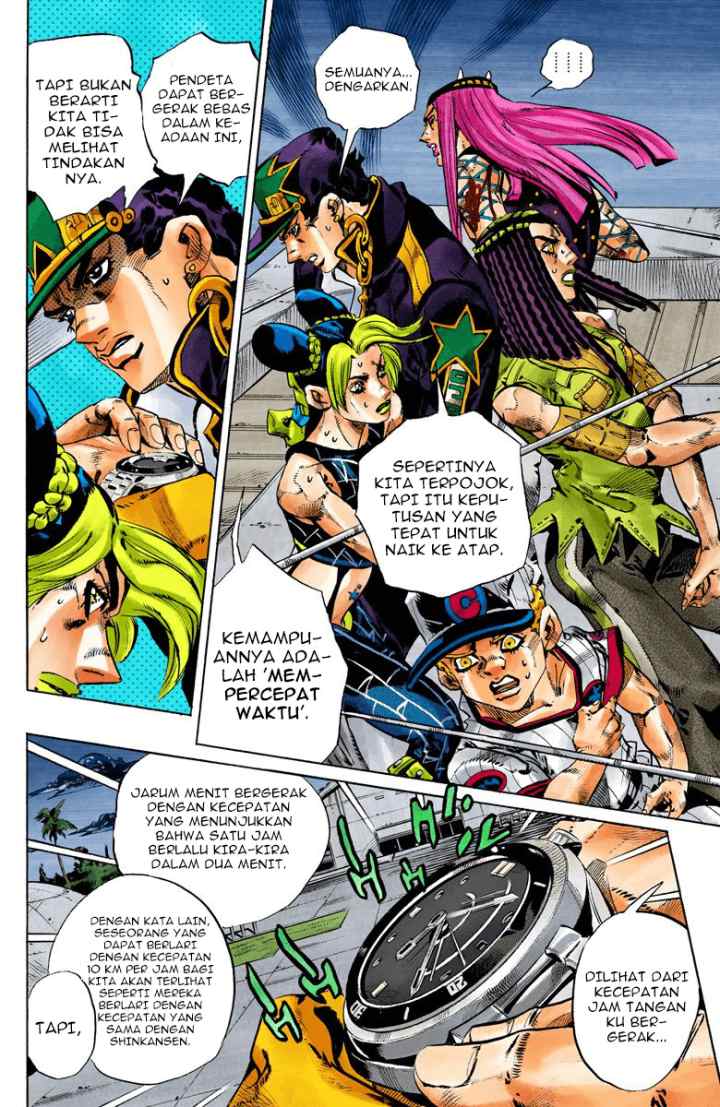 JoJo no Kimyou na Bouken - Stone Ocean chapter 151 halaman 9