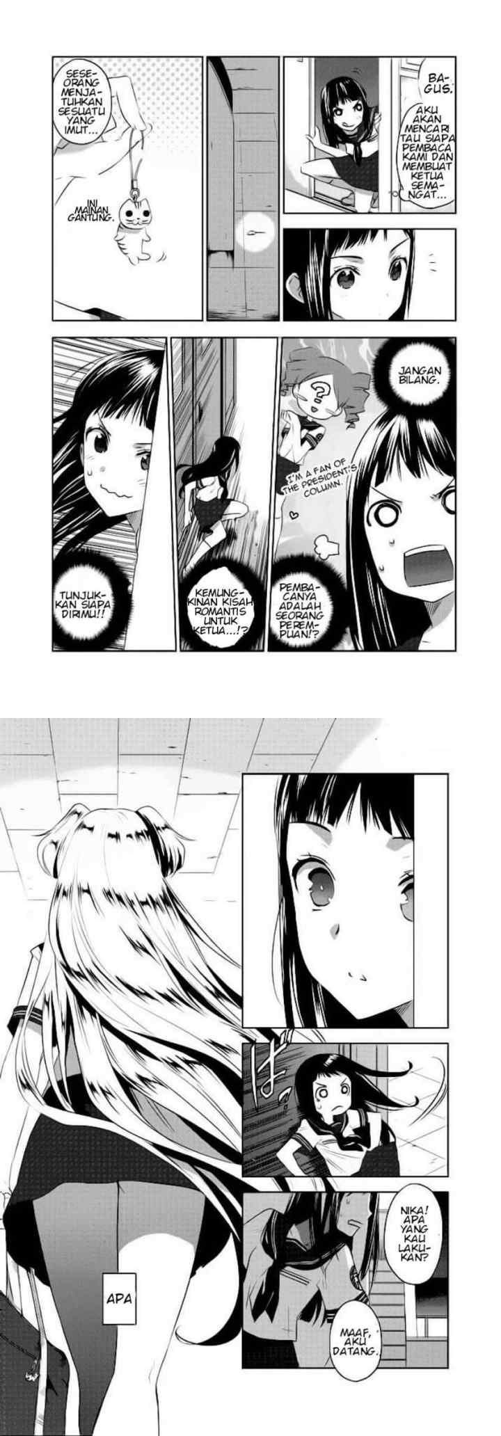 Evergreen (Kasukabe Akira) chapter 2 halaman 19