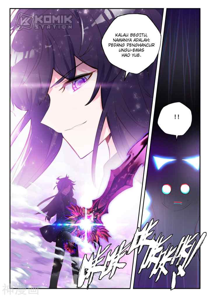 Shen Yin Wang Zuo chapter 220.1 halaman 6