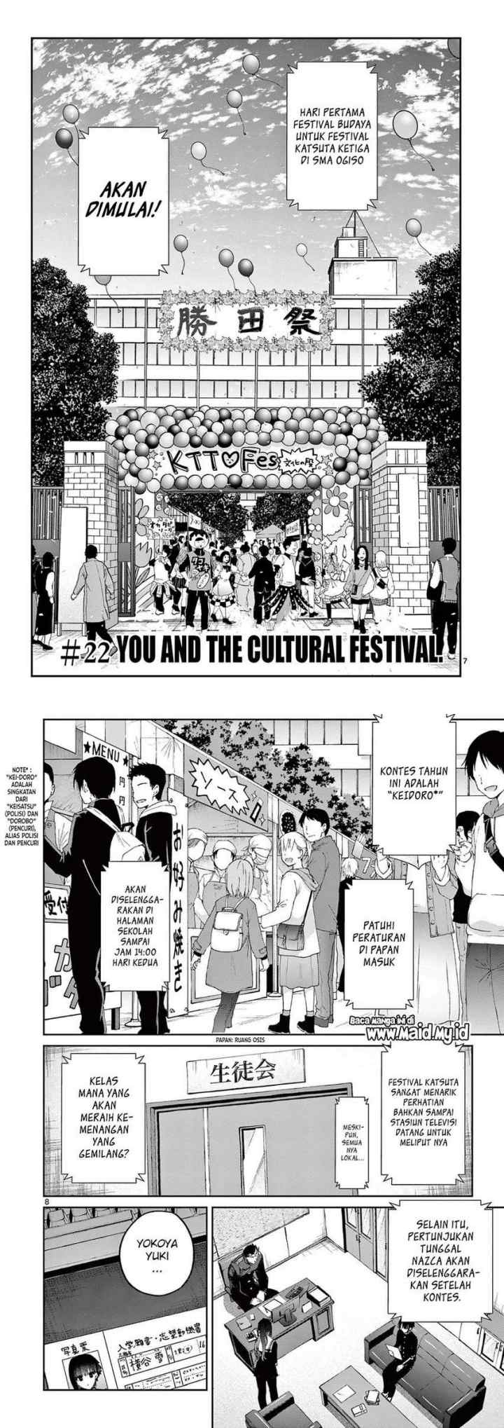 Kimi wa Meido-sama chapter 22 halaman 5