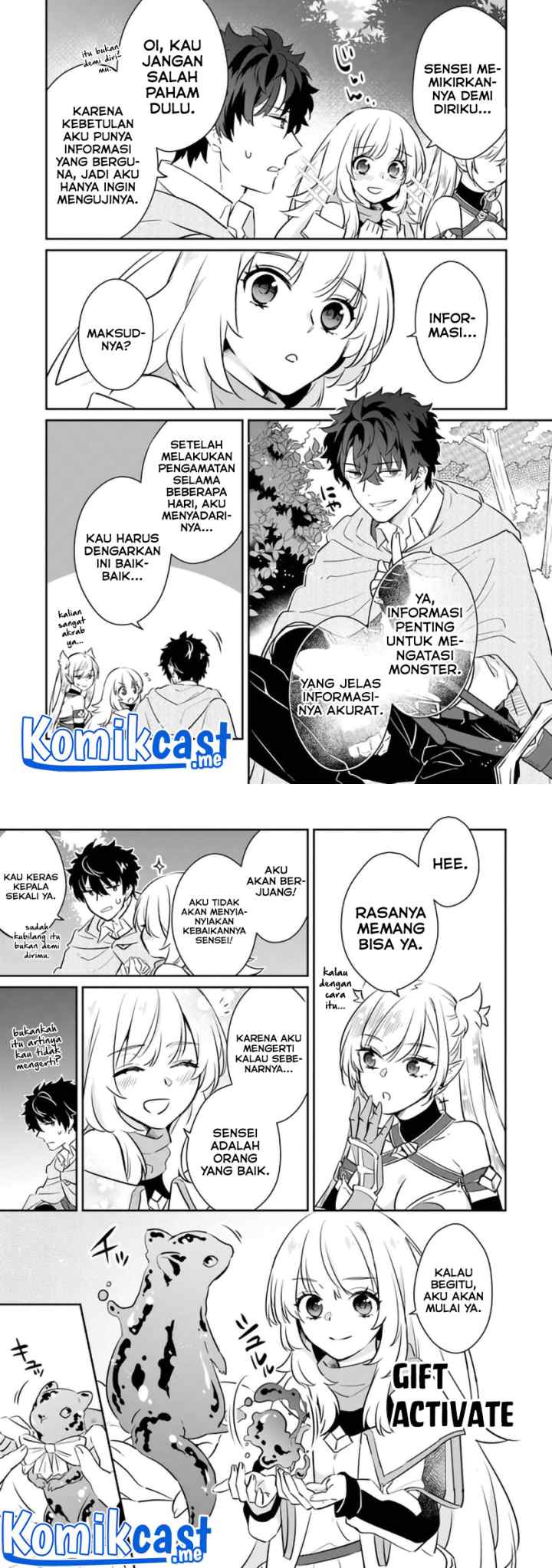 Daizai Dungeon Kyoushuujo no Hanmen Kyoushi: Hazure Gift no chapter 6 halaman 7
