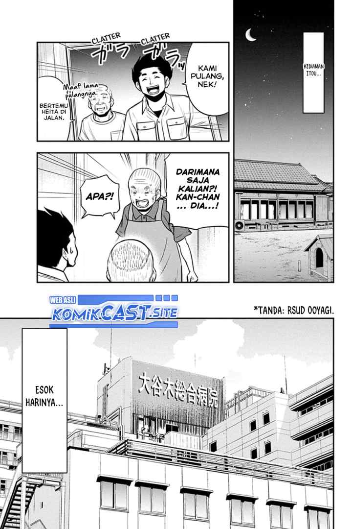 Orenchi ni Kita Onna Kishi to Inakagurashi Surukotoninatta Ken chapter 100 halaman 14