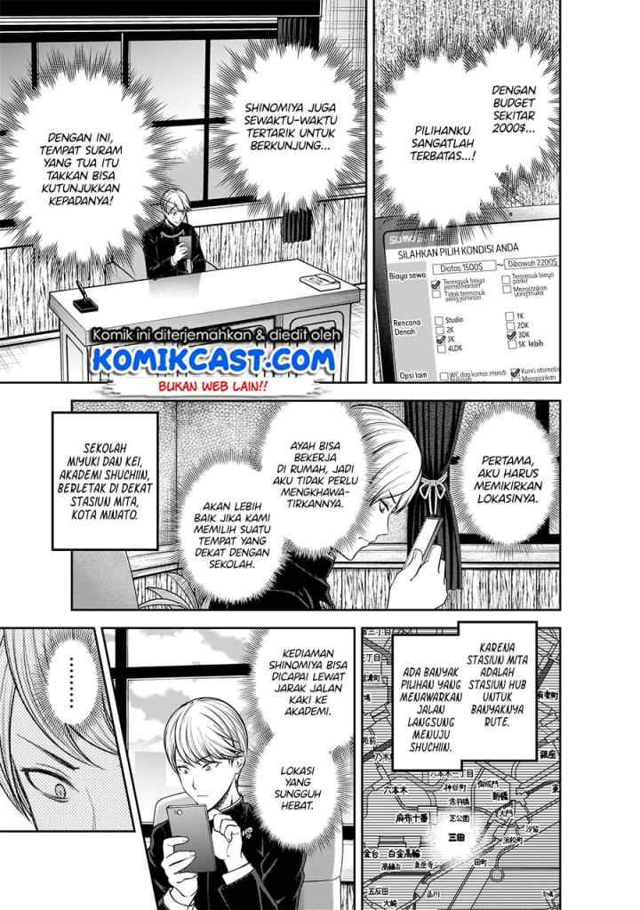 Kaguya-sama wa Kokurasetai: Tensai-tachi no Renai Zunousen chapter 197 halaman 6