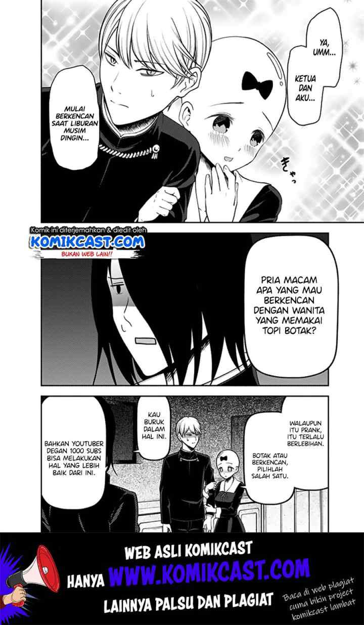 Kaguya-sama wa Kokurasetai: Tensai-tachi no Renai Zunousen chapter 162 halaman 9