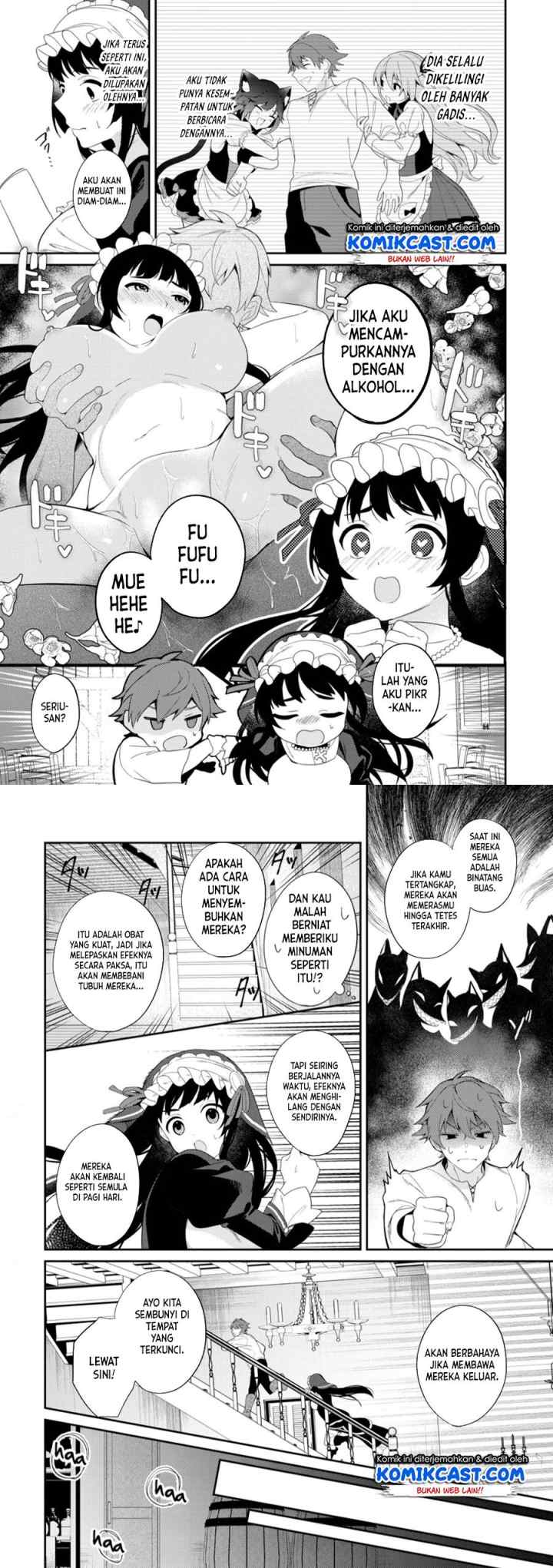 Isekai Sakaba no Sextet chapter 2 halaman 7