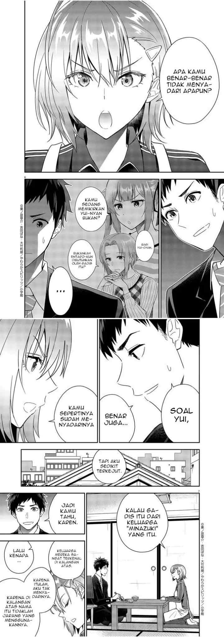 Kekkon ga Zentei no Love Comedy chapter 13 halaman 4