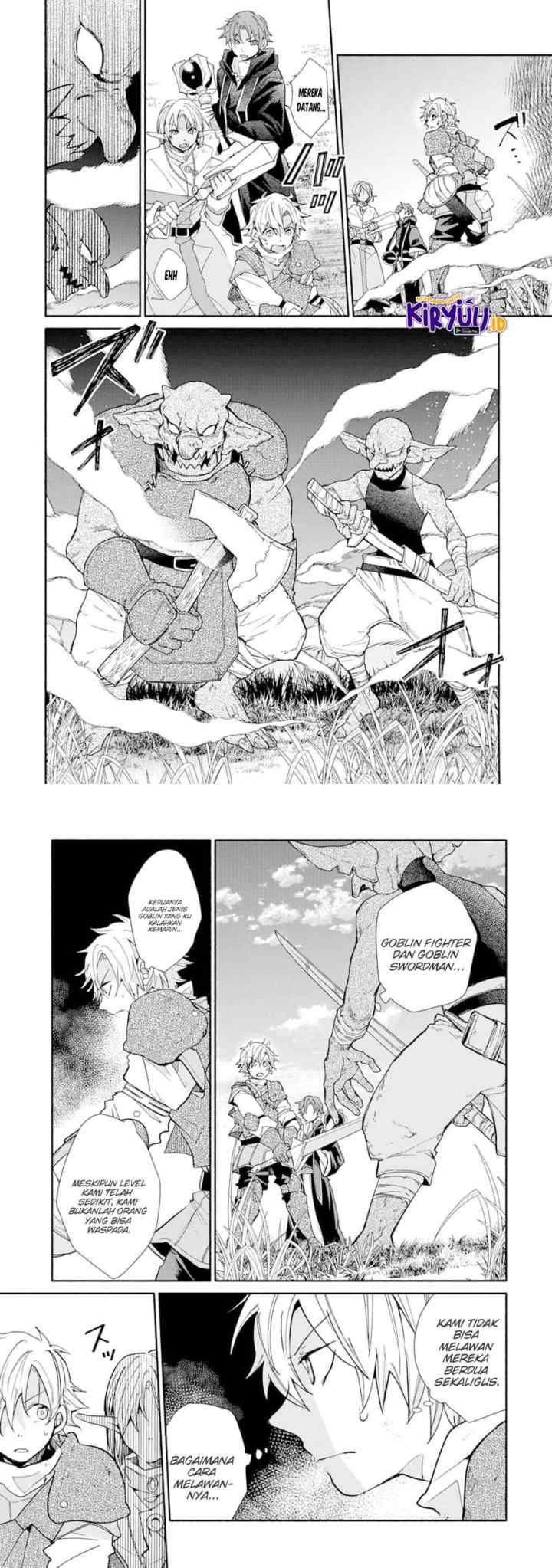 Kinka 1-mai de Kawaru Boukensha Seikatsu chapter 12 halaman 6