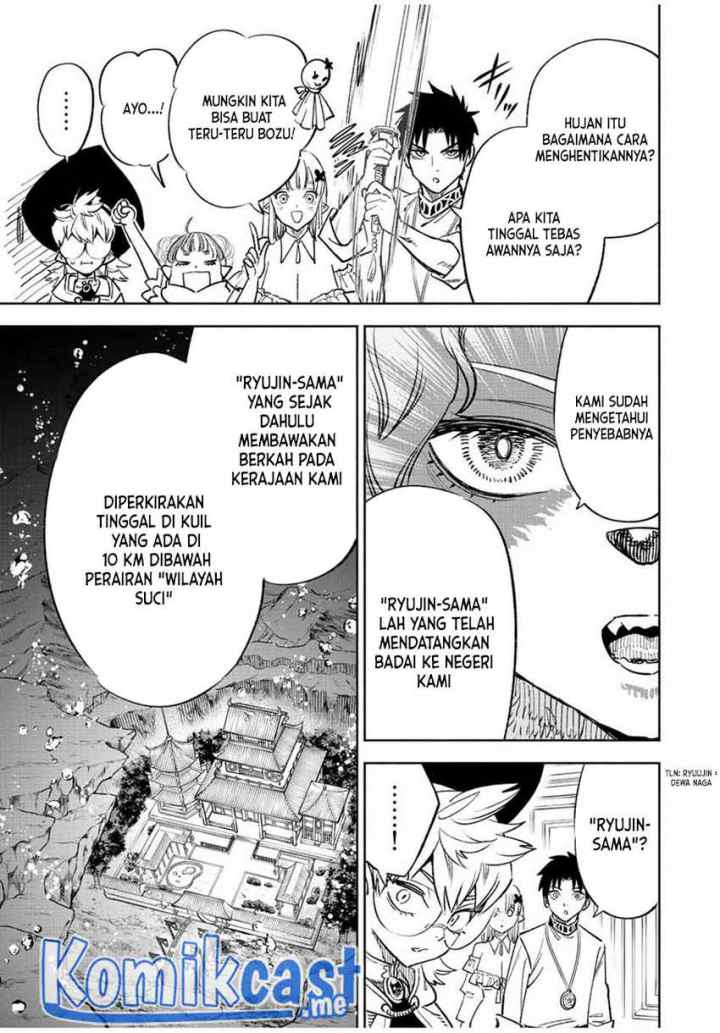 The Unfavorable Job chapter 54.2 halaman 13