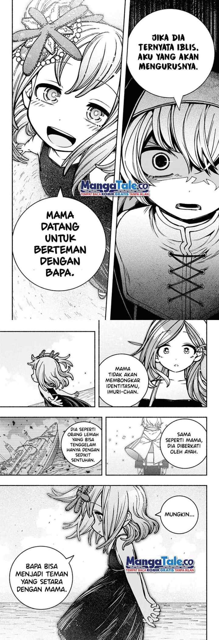 Exorcist wo Otosenai chapter 13 halaman 8