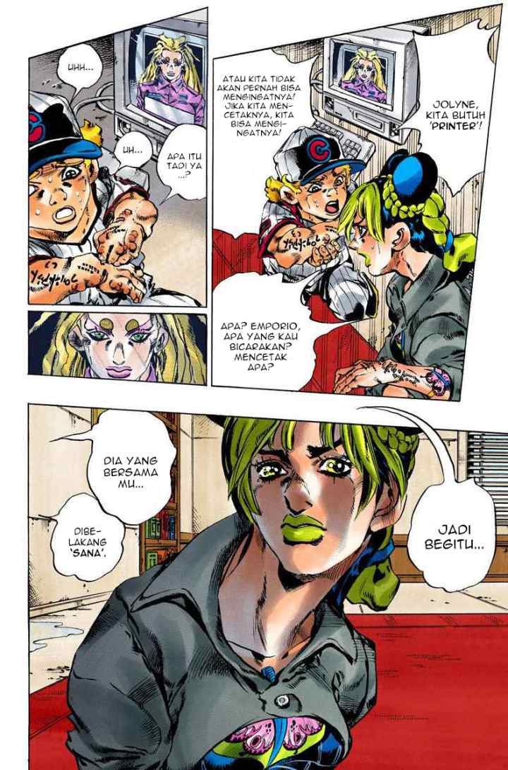 JoJo no Kimyou na Bouken - Stone Ocean chapter 100 halaman 6