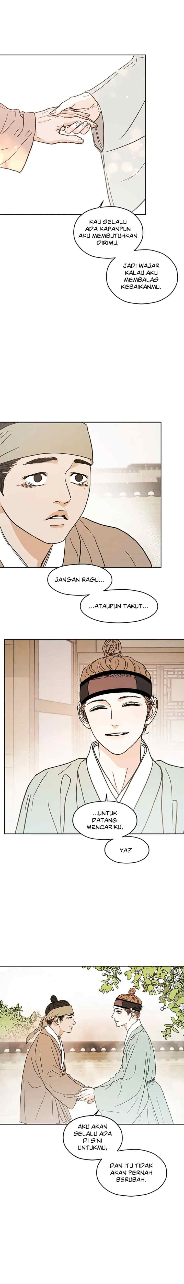 Shade of Plum Blossom chapter 3 halaman 11