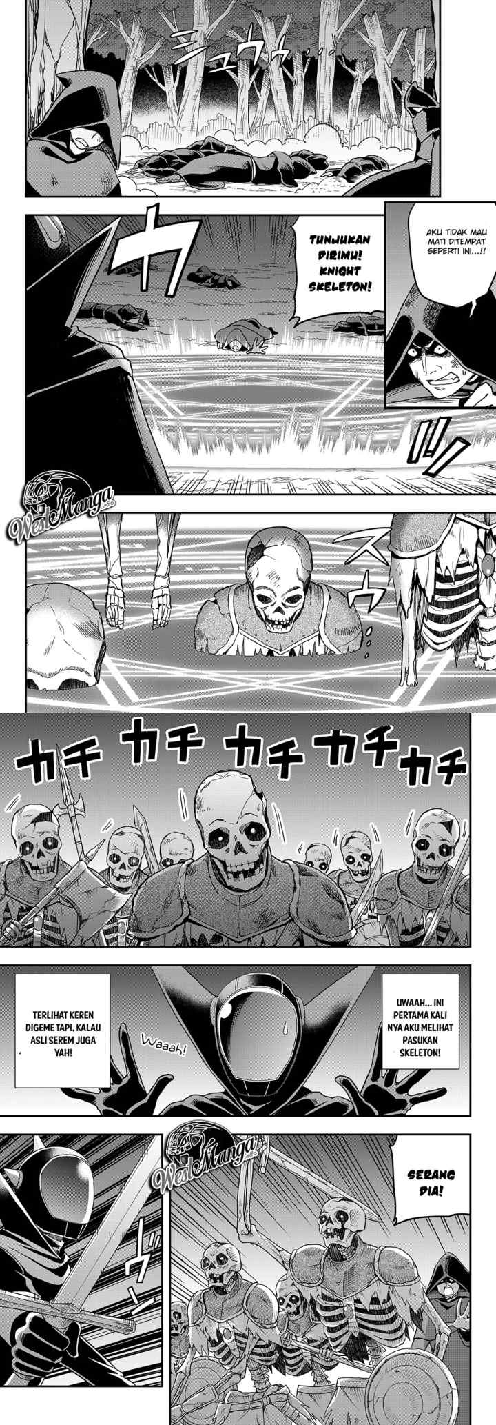 Jitsu wa Ore, Saikyou deshita? chapter 11.1 halaman 7