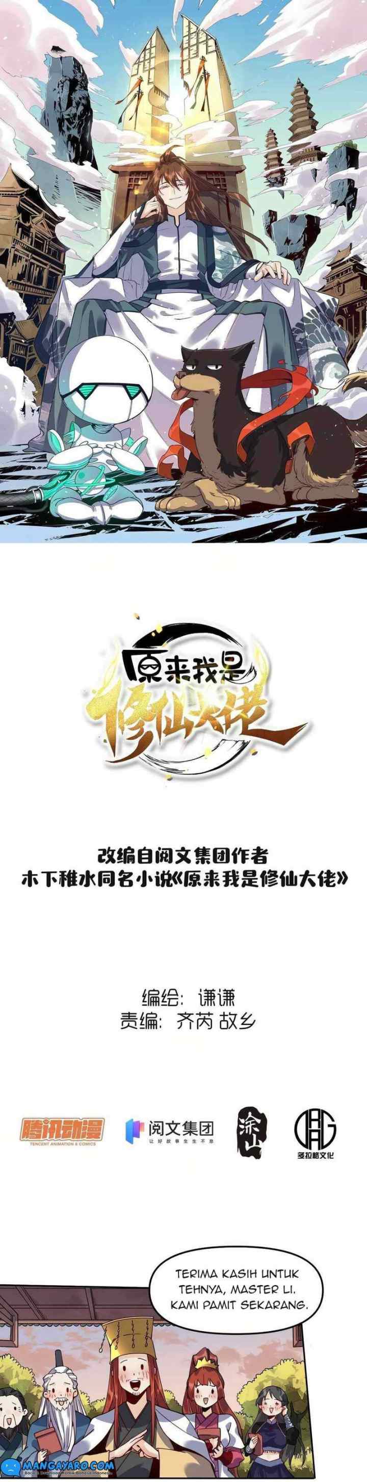 I'm Actually A Cultivation Bigshot chapter 24 halaman 2
