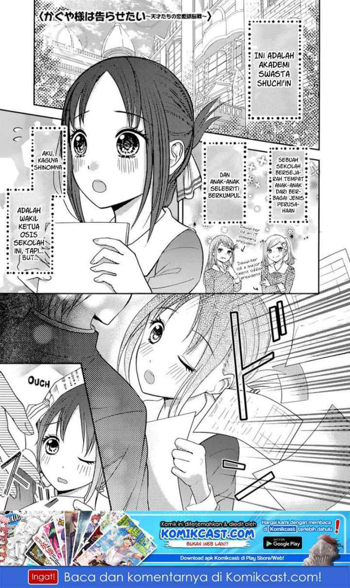 Kaguya-sama wa Kokurasetai: Tensai-tachi no Renai Zunousen chapter 74 halaman 2