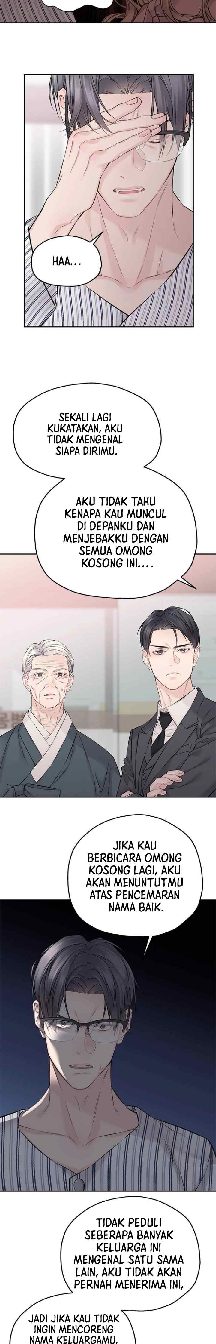 As If There's No Love chapter 74 halaman 11