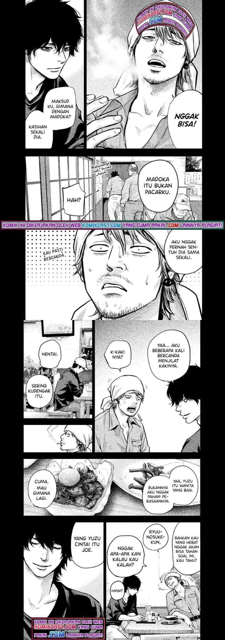 Hare-Kon chapter 126 halaman 4