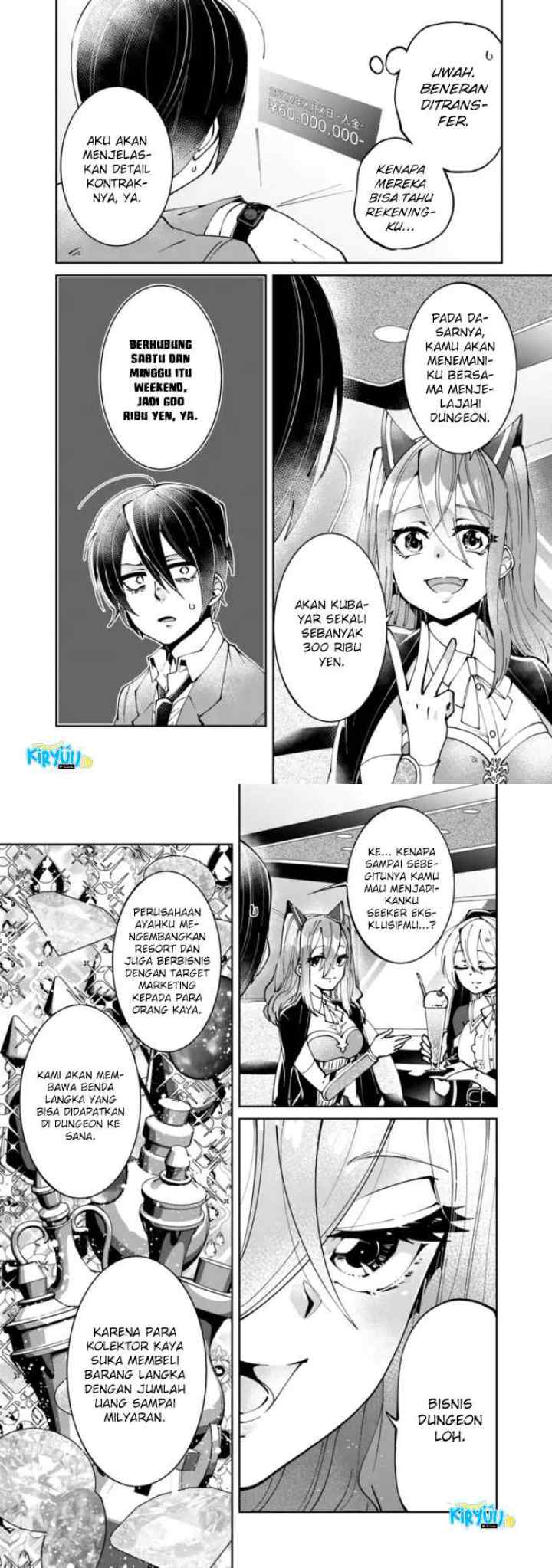 Shachiku, Dungeon Darake no Sekai de Koyuu Skill chapter 2 halaman 5