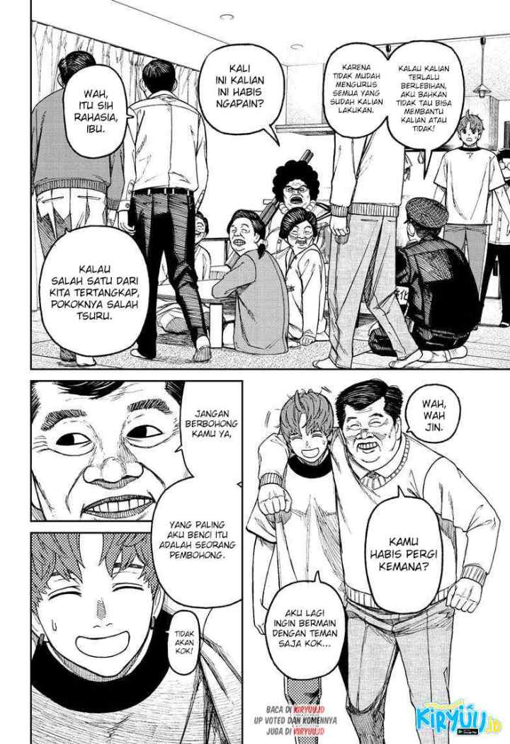 DANDADAN chapter 35 halaman 9
