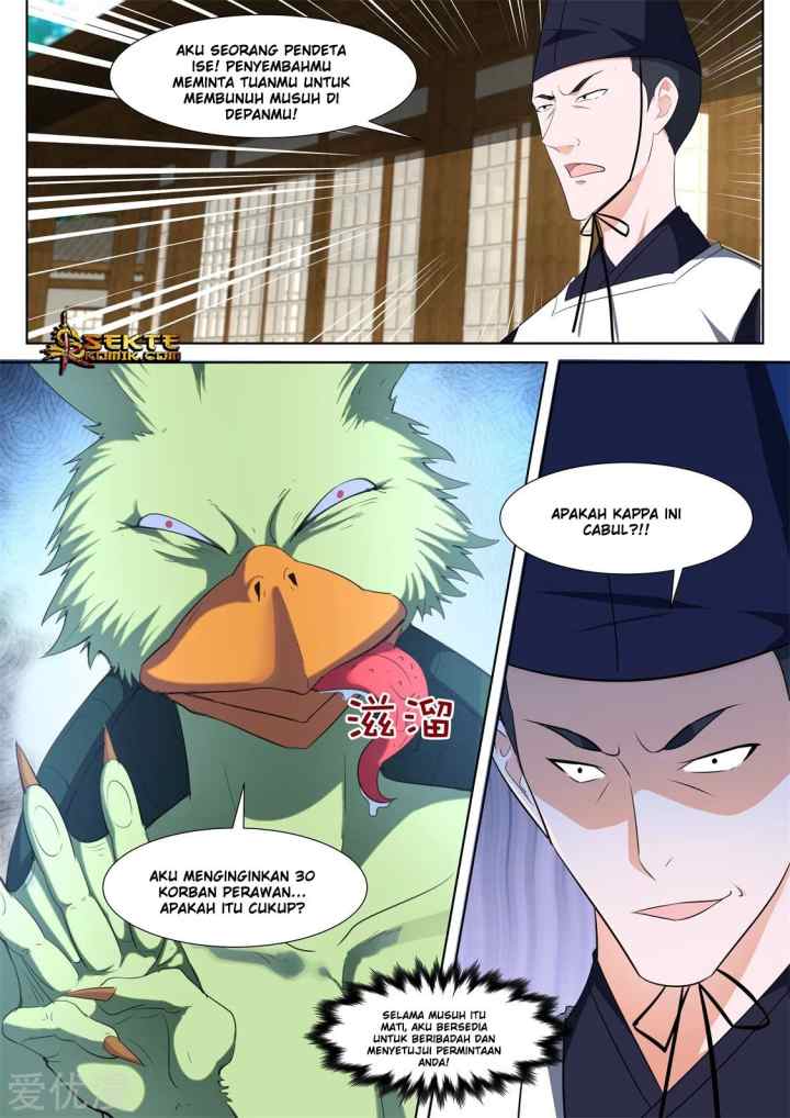 Metropolitan System chapter 329 halaman 6