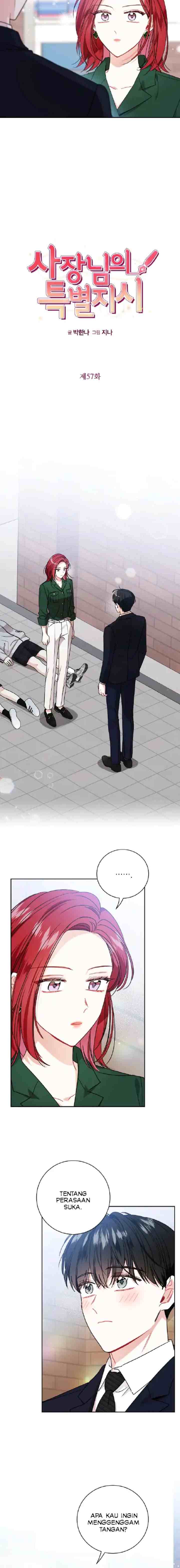 My Boss's Special Request chapter 57 halaman 8