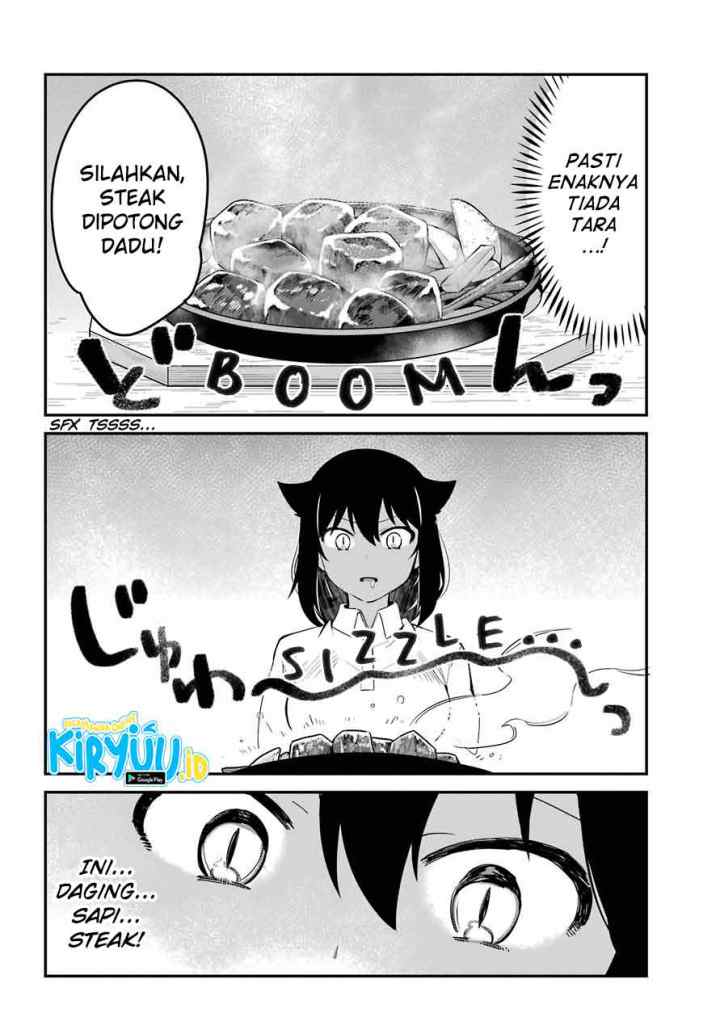 Jahy-sama wa Kujikenai! chapter 49 halaman 14