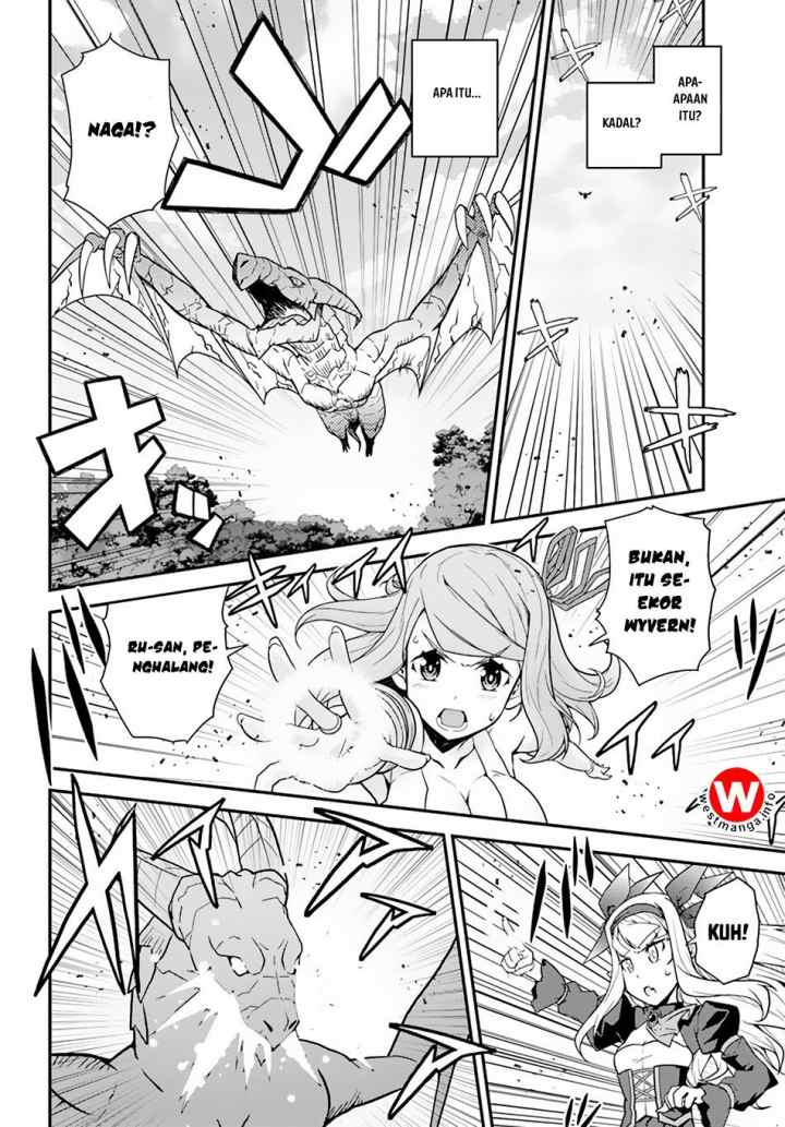 Isekai Nonbiri Nouka chapter 17 halaman 5
