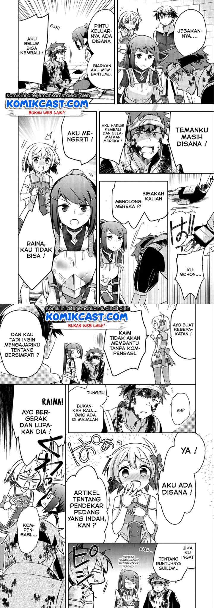 Mushoku no Eiyuu: Betsu ni Skill Nanka Iranakattan daga chapter 7 halaman 11