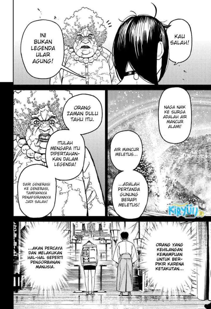 DANDADAN chapter 45 halaman 14