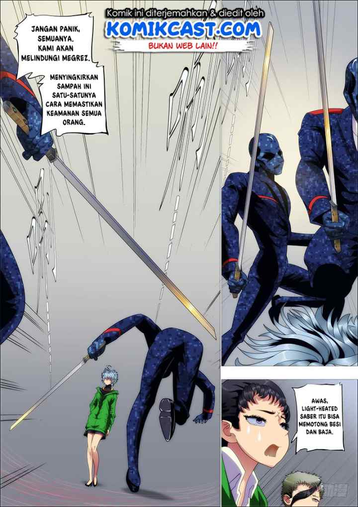 Iron Ladies chapter 233 halaman 7