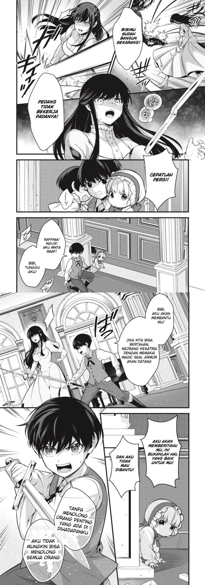 Eiyuu-ou, bu o Kiwameru tame tensei su - Soshite, Sekai Saikyou no Minarai Kishi ♀~ chapter 1 halaman 12