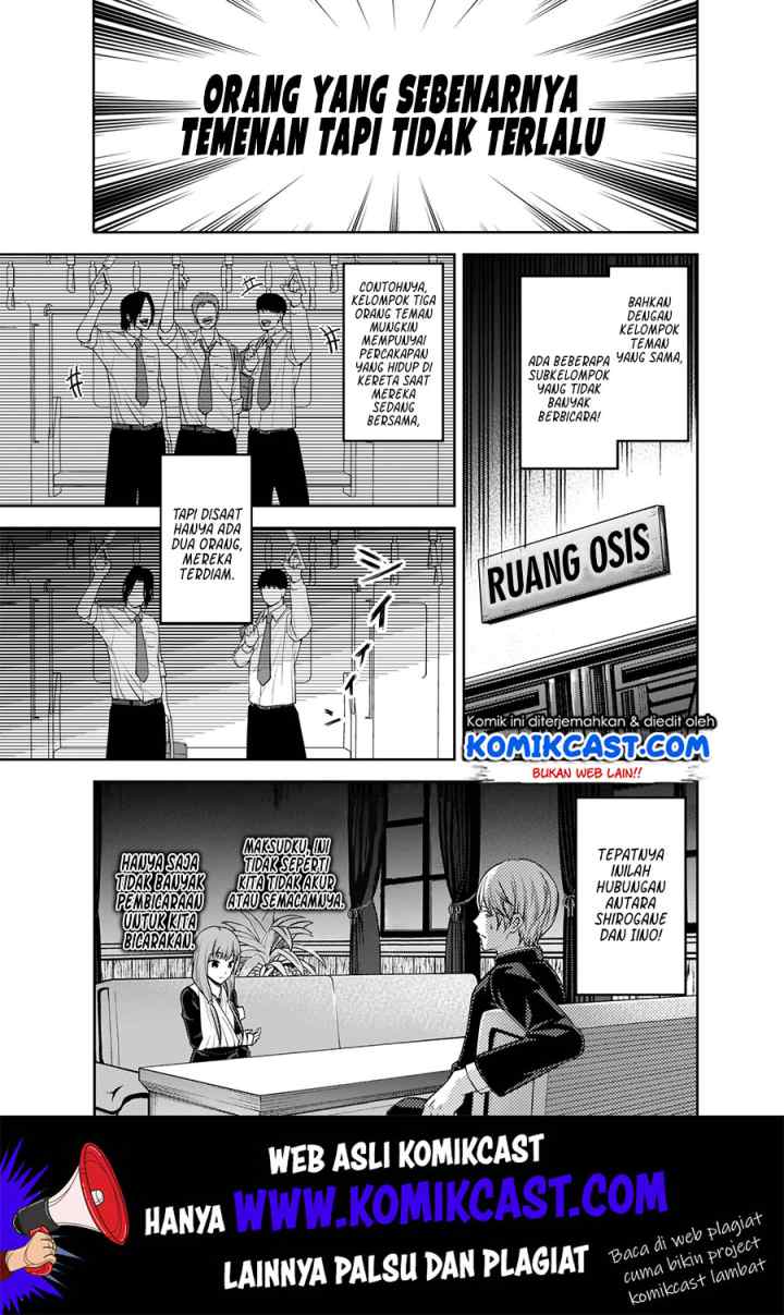 Kaguya-sama wa Kokurasetai: Tensai-tachi no Renai Zunousen chapter 165 halaman 4