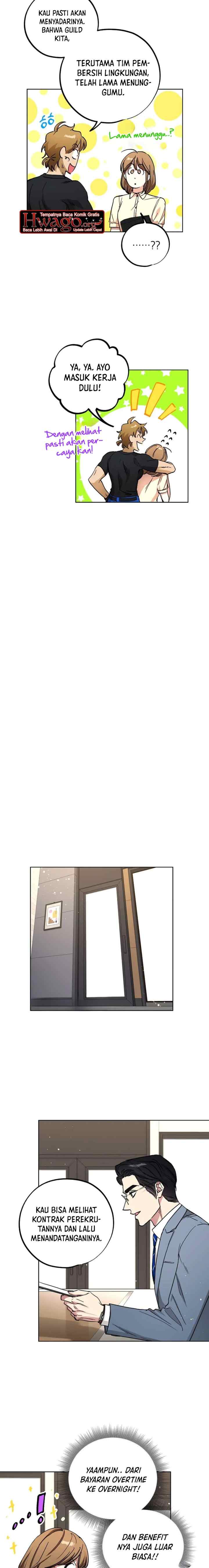 Deonjeon An-ui Sallimkkun chapter 10 halaman 17