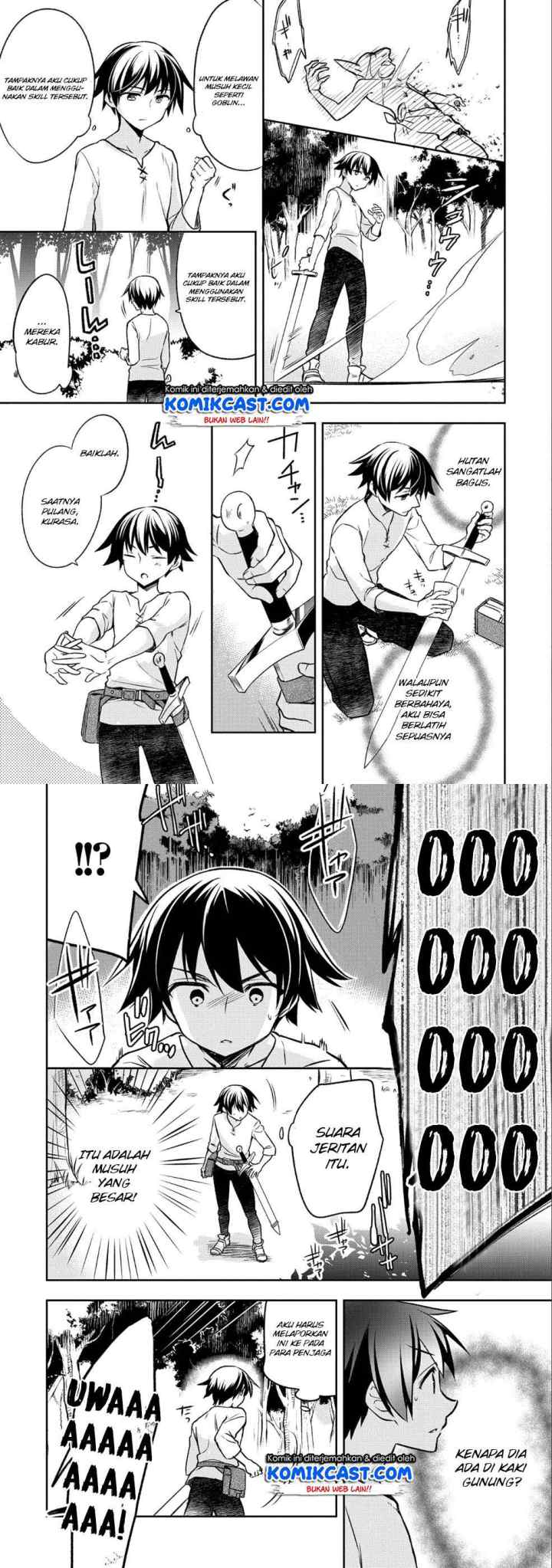 Mushoku no Eiyuu: Betsu ni Skill Nanka Iranakattan daga chapter 2 halaman 11