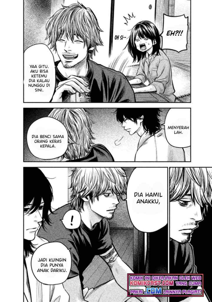 Hare-Kon chapter 132 halaman 7